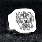 Men's Square Russian Imperial Eagle Signet Ring