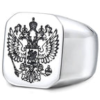Russian Empire Military Ring