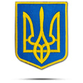 Ukraine Military Patch
