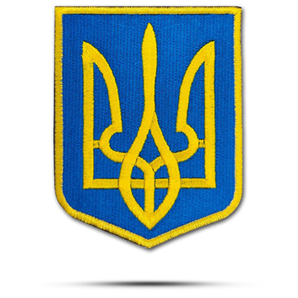 Ukraine Military Patch